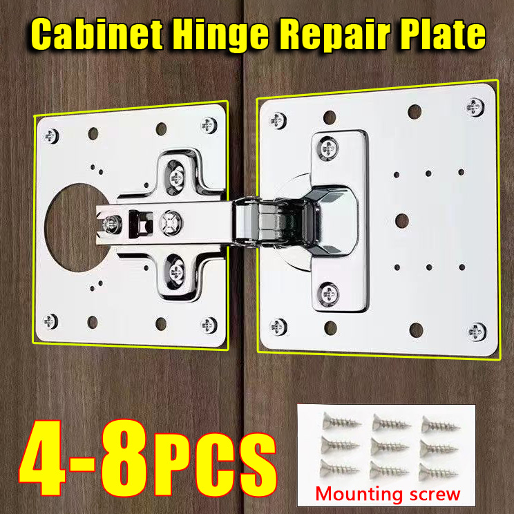 2-8 قطع من لوحات إصلاح مفصلات  - مراجعة Cabinet Hinge Overlay وسعره